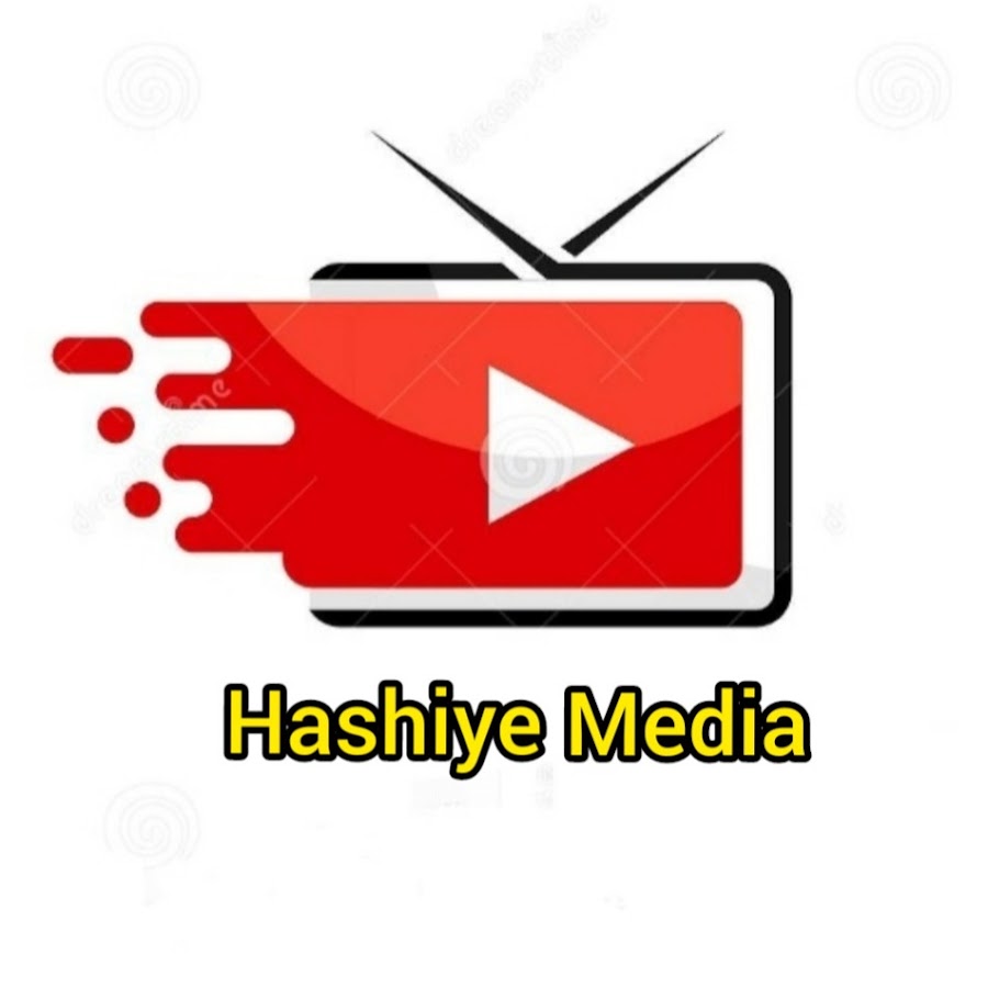 Hashiyeh Media