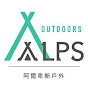 ALPS OUTDOORS 阿爾卑斯戶外