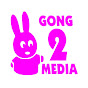 GONG2MEDIA