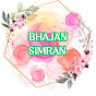 Bhajan_Simran