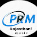 Singer Pappu Mamta Rana music studio 