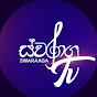 swaraaga tv