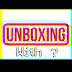 UnBoxing with ?