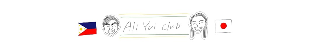 Ali Yui Club｜Filipino Japanese couple  Banner