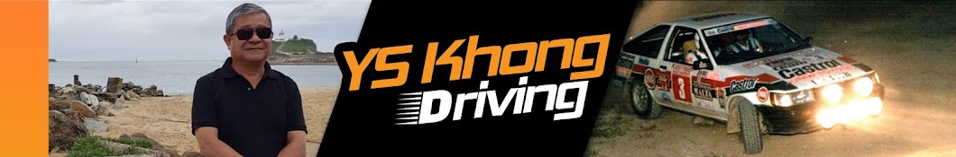 YS Khong Driving Banner