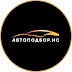 logo Бауыржан АВТОПОДБОР