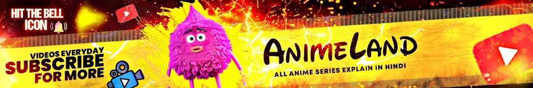 Animeland 2.0