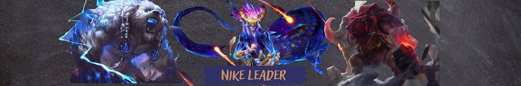 Nike Leader