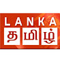 Lanka Tamil