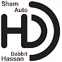 Sham Auto شام أوتو