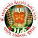 Shree KashtbhanjanDev Sundarkand Mandal