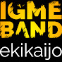 Igme Band - Topic