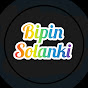 Bipin Solanki