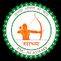 SADHYA PSC ACADEMY(साध्य)