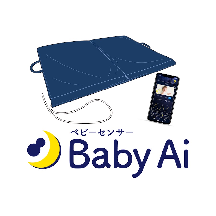 ベビーセンサーBaby Ai 公式YouTube - YouTube