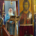 Archimandrite Philip