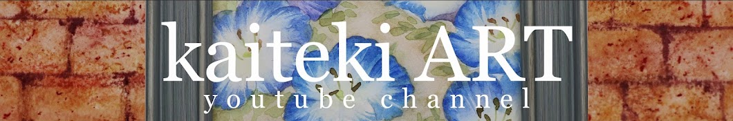 kaiteki ART Banner