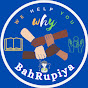 why BahRupiya ?!