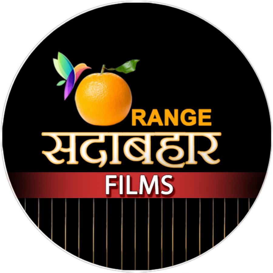 OrangeSadabaharFilms