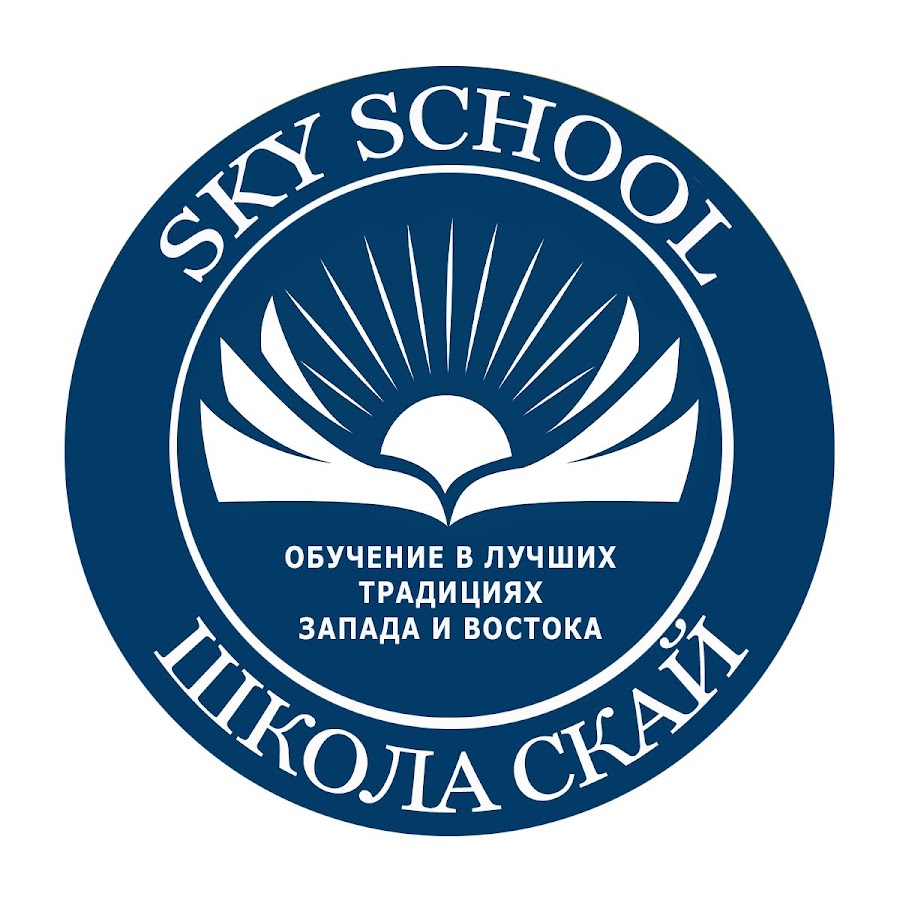 Skies school