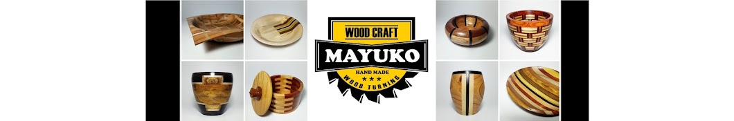 Mayuko Wood Turning Banner